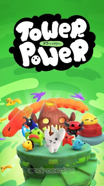 Tower Power - скриншот 1
