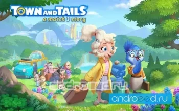 Town and Tails - скриншот 1
