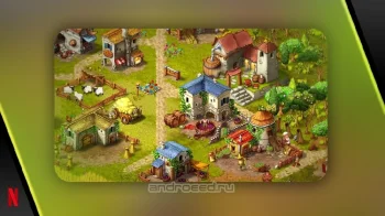 Townsmen - A Kingdom Rebuilt - скриншот 4