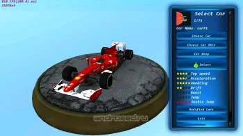 TrackRacing Online - скриншот 3