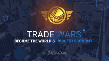 Trade Wars - Торговые войны - скриншот 1