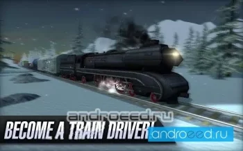 Train Driver 15 - скриншот 4