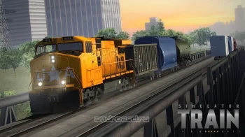Train Simulator PRO 2018 - скриншот 1