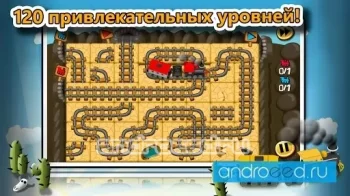 Train-Tiles экспресс - скриншот 1