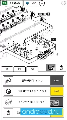 Train Tycoon - скриншот 4