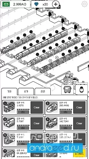 Train Tycoon - скриншот 2
