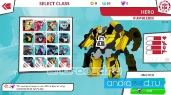 Transformers: RobotsInDisguise - скриншот 4