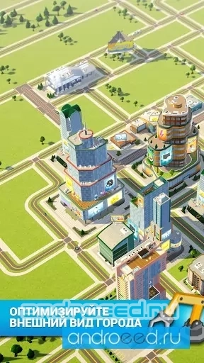 Transit City Touch - скриншот 3