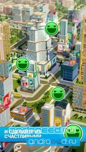 Transit City Touch - скриншот 1