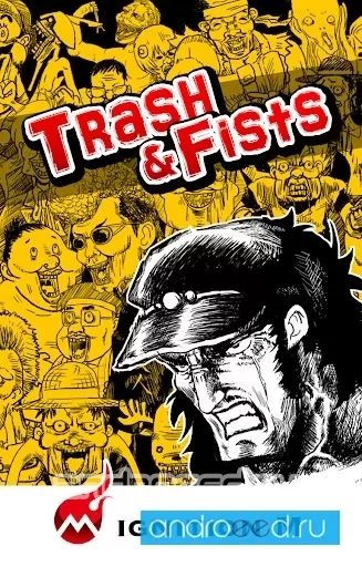 Trash and Fists - скриншот 1