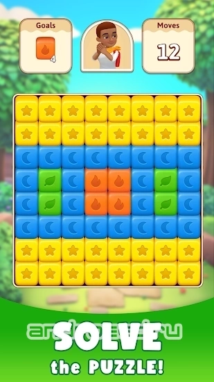 Treasure Party: Solve Puzzles - скриншот 1