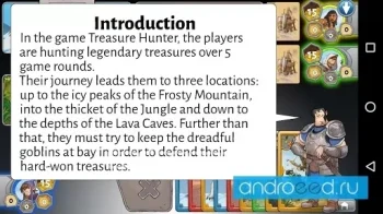 TreasureHunter by R.Garfield - скриншот 1