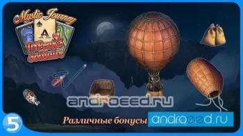 Tri Peaks Solitaire - скриншот 3
