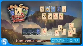 Tri Peaks Solitaire - скриншот 2