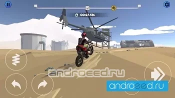 Trial Xtreme Freedom - скриншот 1