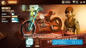 Trials Frontier - скриншот 3