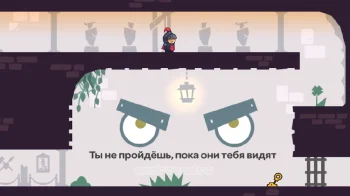 Tricky Castle - скриншот 1