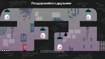 Tricky Castle - скриншот 2