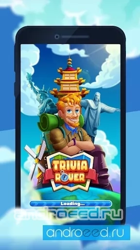 Trivia Rover - скриншот 2