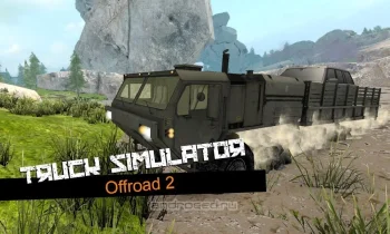 Truck Simulator Offroad 2 - скриншот 3