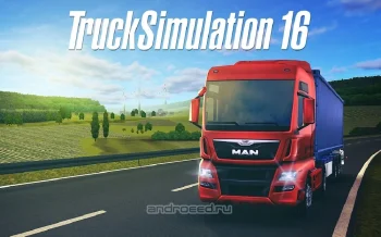 TruckSimulation 16 - скриншот 1