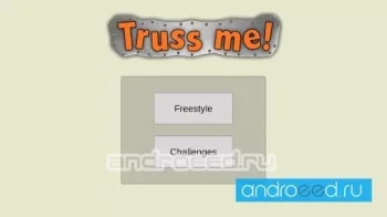 Truss Me! - скриншот 3