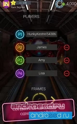 Центр боулинга 2 - скриншот 2