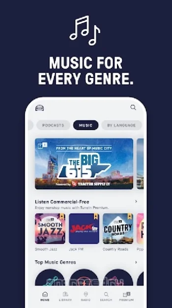 TuneIn Radio Pro - скриншот 5