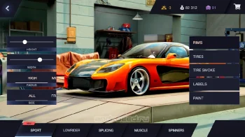 Tuning Club Online - скриншот 4