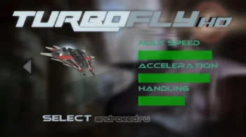 TurboFly HD - скриншот 2