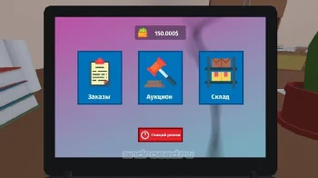 TWELVE CONTAINERS - скриншот 1