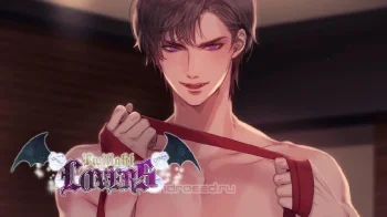 Twilight Lovers - скриншот 2