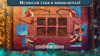Twin Mind 2: Extra f2p - скриншот 2