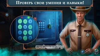 Twin Mind 2: Extra f2p - скриншот 3