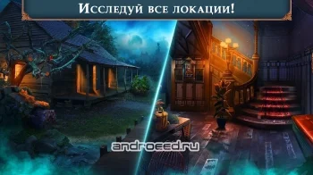 Twin Mind 2: Extra f2p - скриншот 4