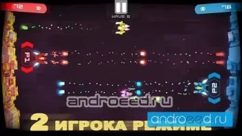 Twin Shooter - вторжение - скриншот 1