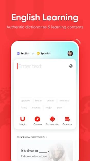 U Dictionary - скриншот 1