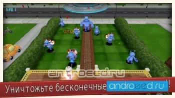 Убирайся с Моего Газона - скриншот 2