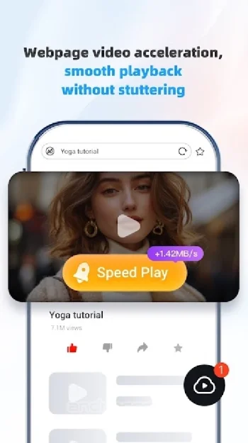 UC Browser - быстрый браузер и загрузчик видео - скриншот 1