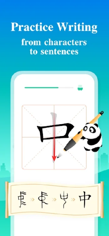 Учим китайский - ChineseSkill - скриншот 3