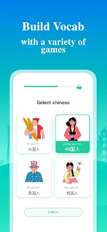Учим китайский - ChineseSkill - скриншот 4
