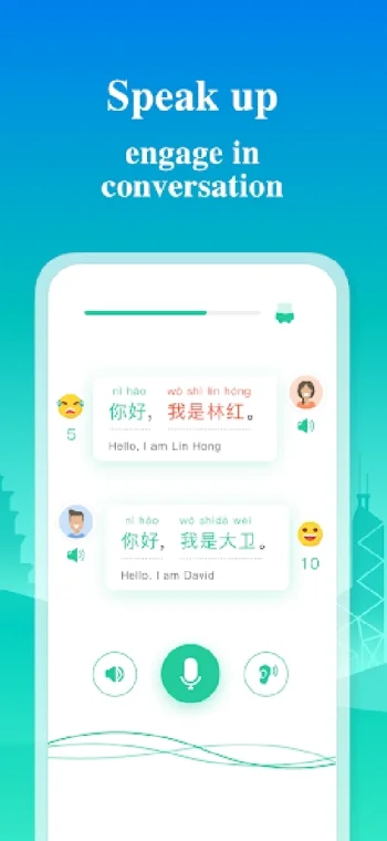 Учим китайский - ChineseSkill - скриншот 5
