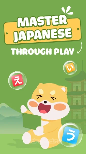 Учить японский язык: HeyJapan - скриншот 1