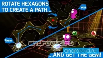 UFHO2 - скриншот 2