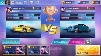 Уличные гонки 3D (Street Racing 3D) - скриншот 3