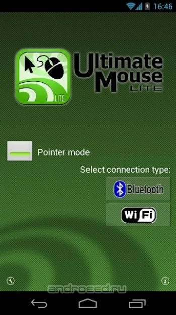 Ultimate Mouse - скриншот 1