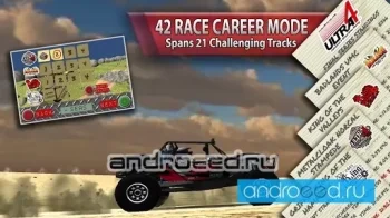 ULTRA4 Offroad Racing - скриншот 3