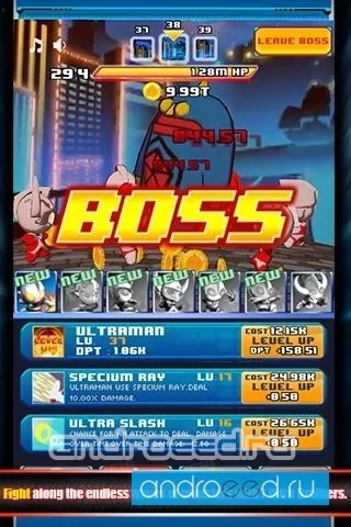 Ultraman Bros - скриншот 2