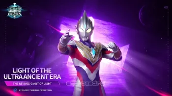 Ultraman: Legend of Heroes - скриншот 1