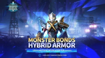 Ultraman: Legend of Heroes - скриншот 2